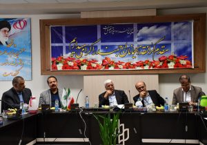 نشست هم اندیشی سیزدهمین کنگره علوم باغبانی کشور