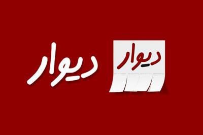 دریافت بیعانه،شگردی که همچنان قربانی می گیرد