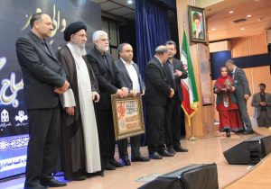 همایش تجلیل از ۵۰۰ موسسه خیریه و تشکل مردمی استان گلستان برگزارشد.