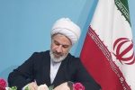 پیام تبریک رئیس کل دادگستری خراسان شمالی به مناسبت روز پرستار