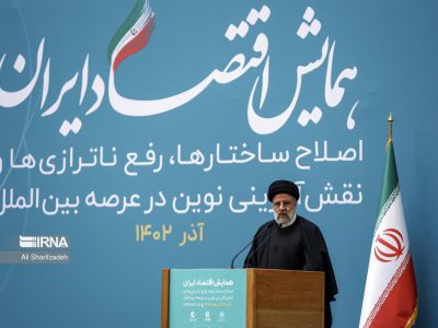 فسادی که سال اول دولت کشف شد