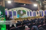 آغاز چهل‌وششمین دوره مسابقات سراسری قرآن کریم به میزبانی خراسان شمالی