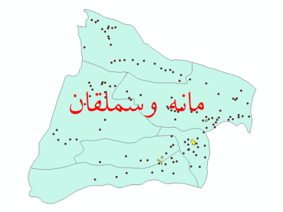 نگاهی به وجه تسمیه شهرستان مانه