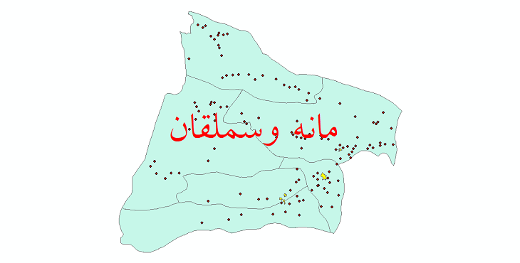 نگاهی به وجه تسمیه شهرستان مانه