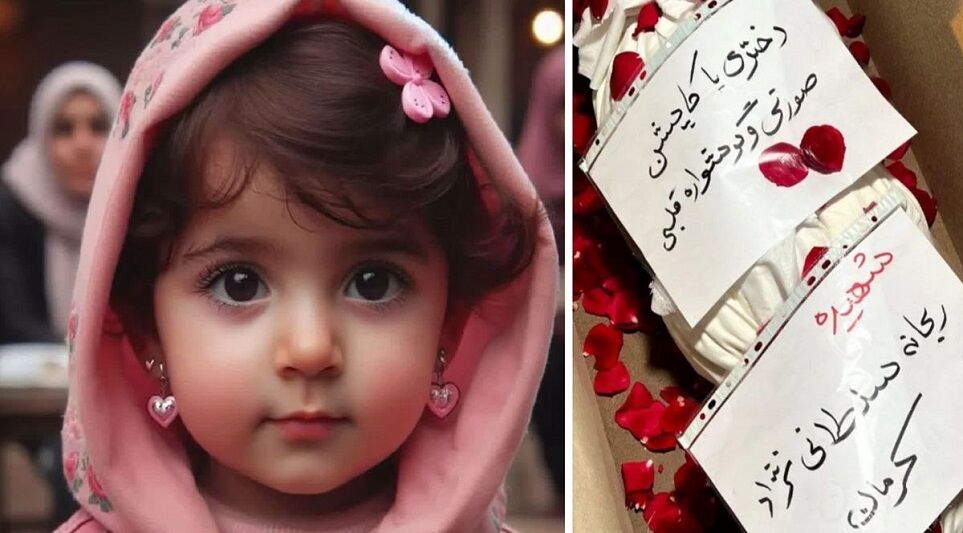دشنه بر پیکر دختری با کاپشن صورتی و گوشواره‌های قلبی