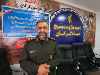 ۶۷۲برنامه برای چهل‌وسومین سال پیروزی انقلاب