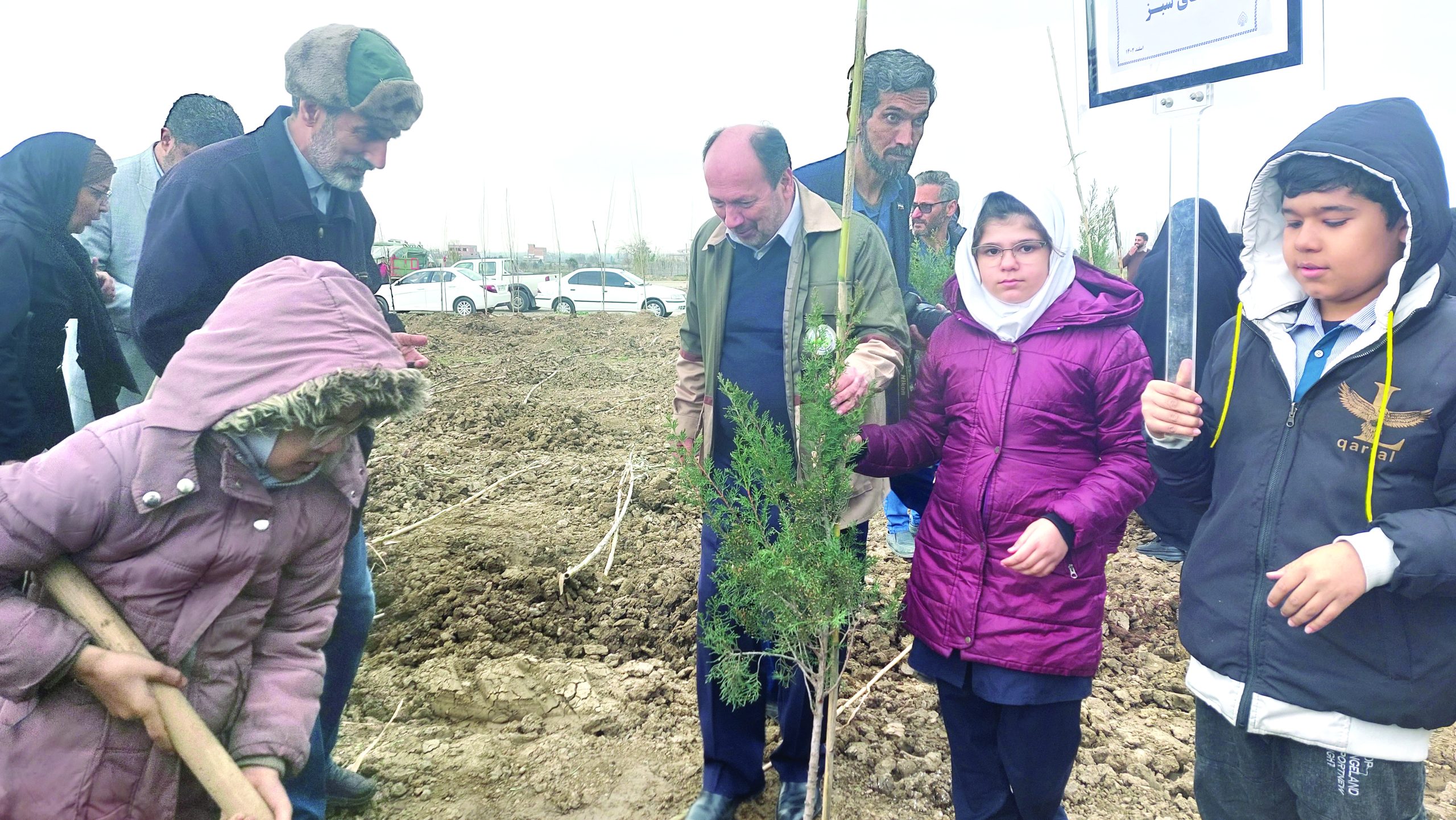 اینجا به وقت طبیعت