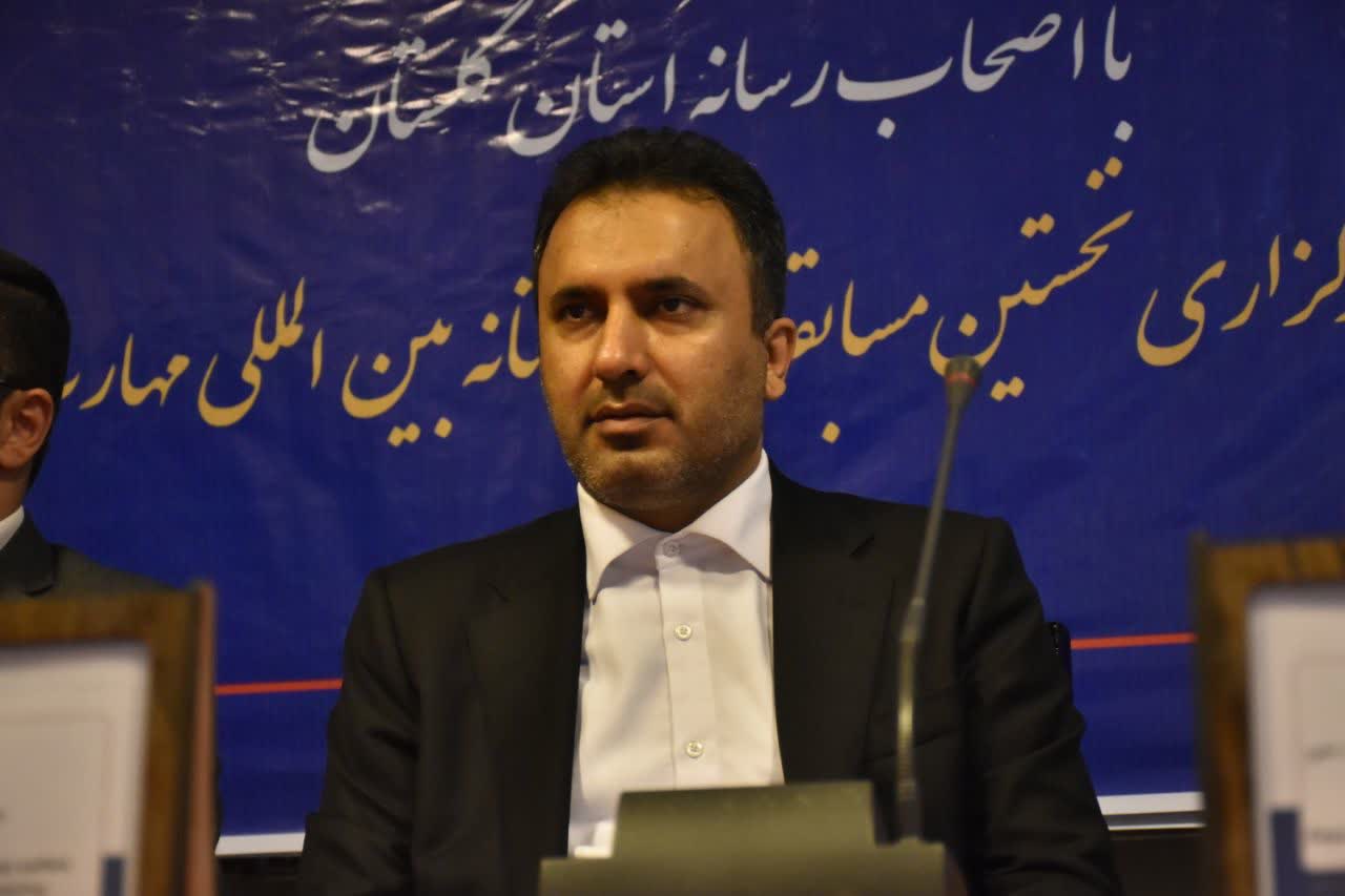 گلستان، میزبان‌اولین مسابقات‌بین‌المللی دوستانه‌مهارت(IFSC)