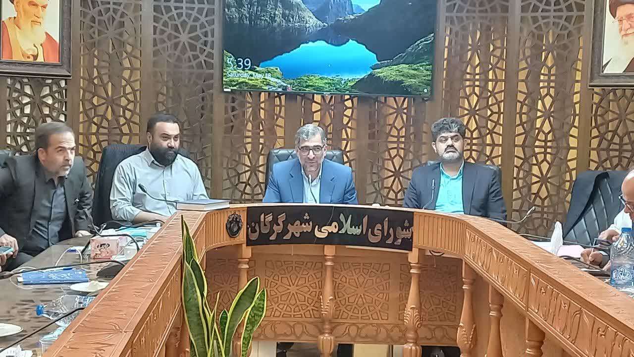 استیحضاح در شورای شهر