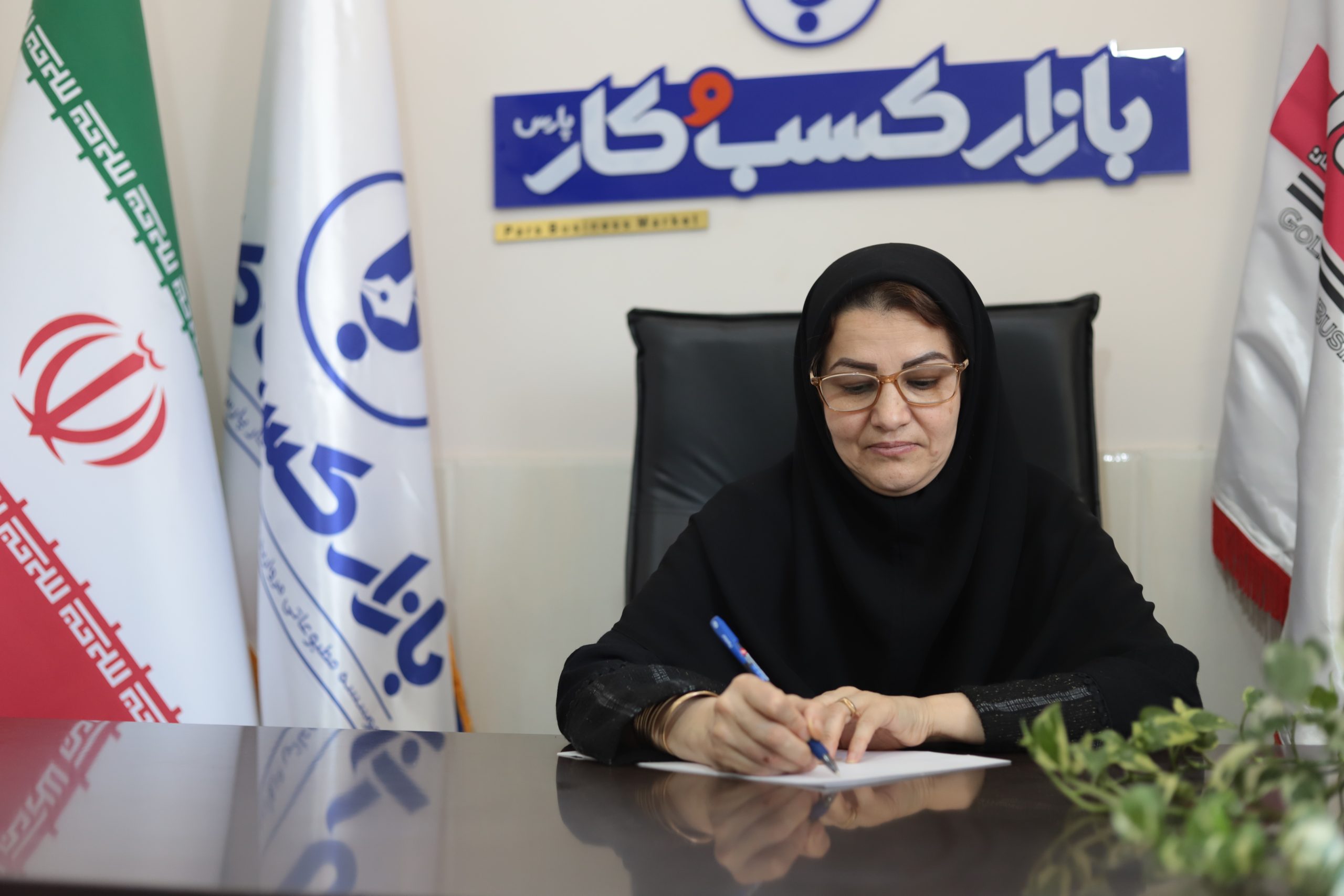 ۱۰۰۰شماره تلاش بی پایان