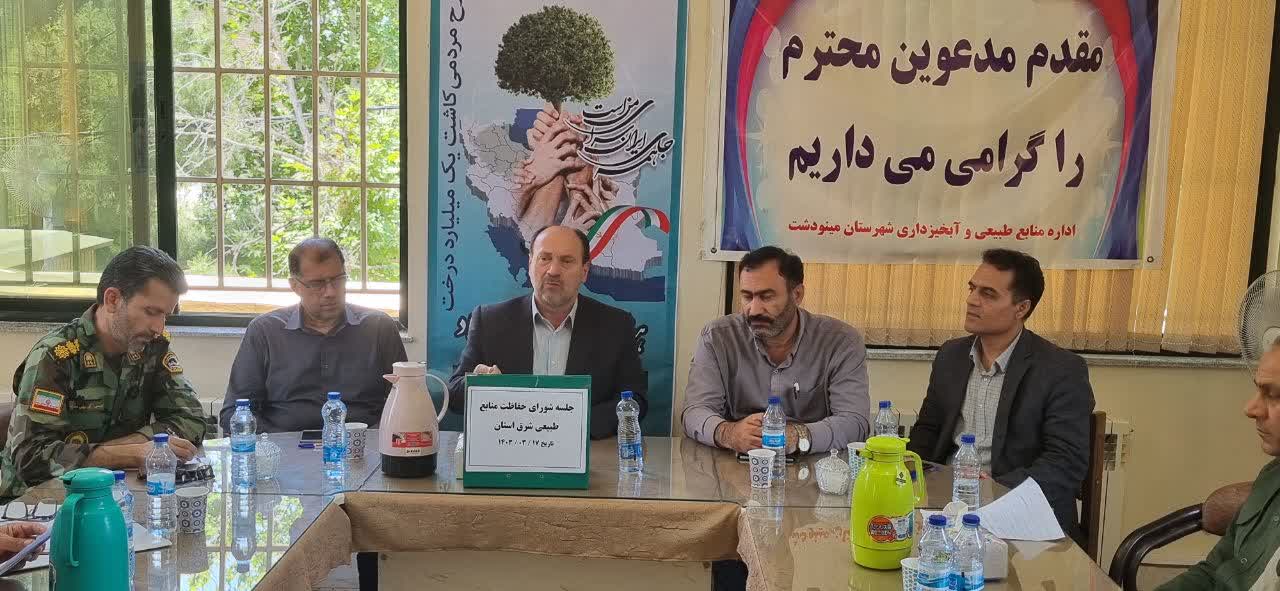 ۶۸۰۰کیلومتر مرز مشترک‌زمین‌های کشاورزی‌ومنابع‌جنگلی