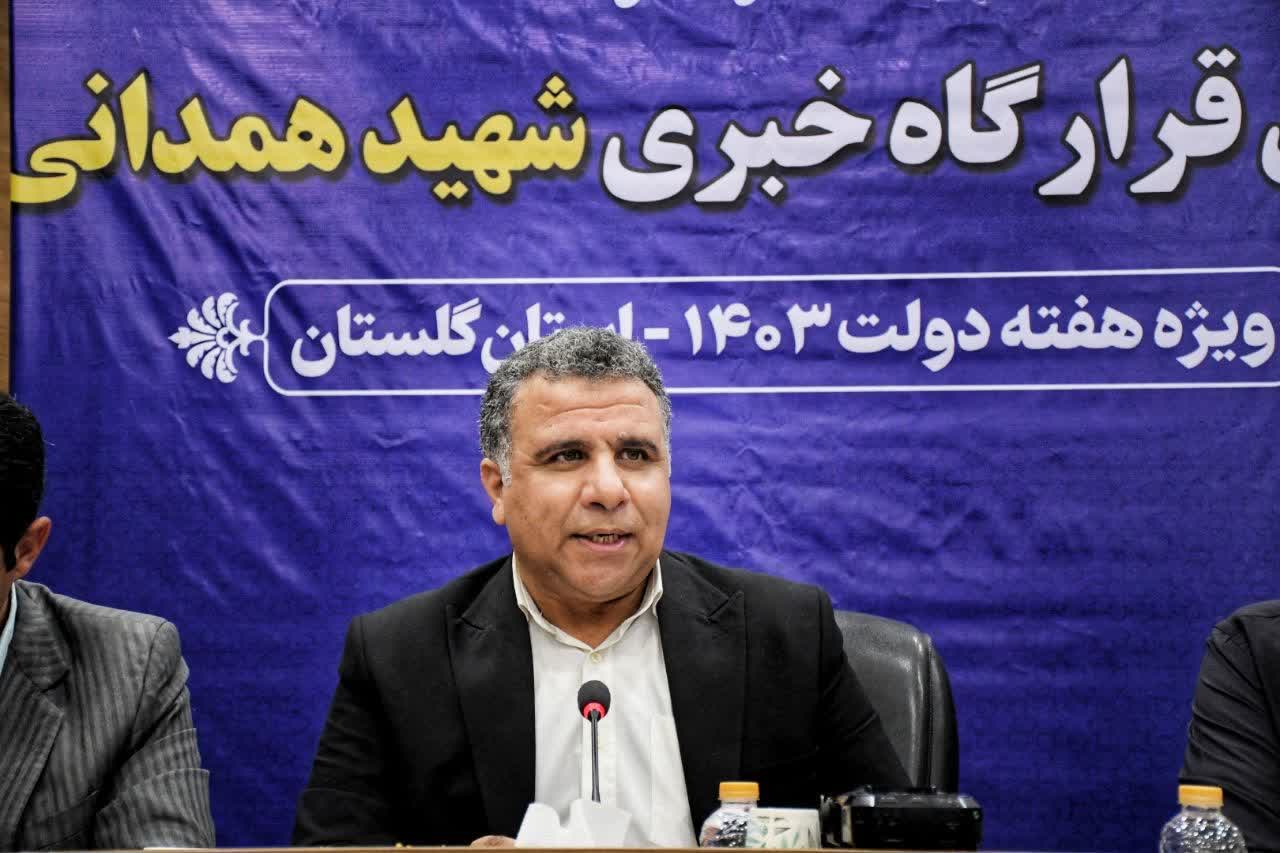 سومین روز شلوغ‌قرارگاه شهیدهمدانی