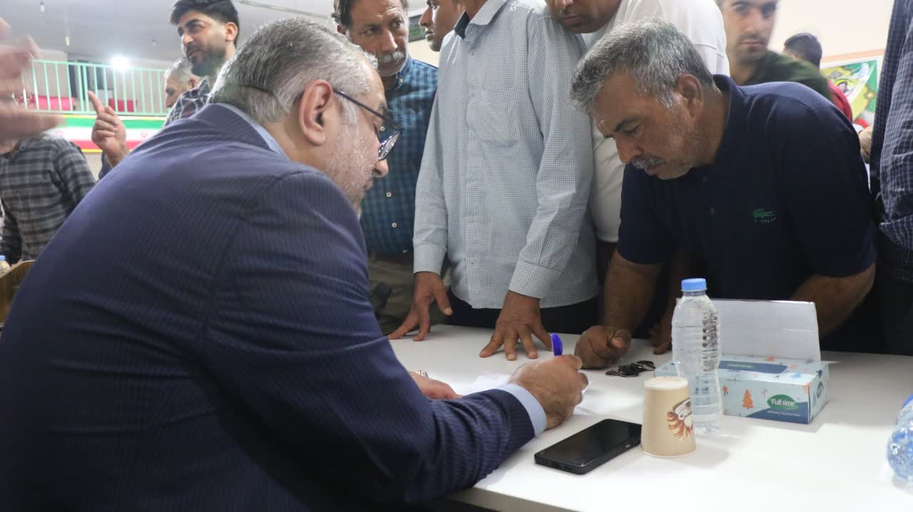 ۱۲مصوبه برای پیگیری حقوق‌عامه