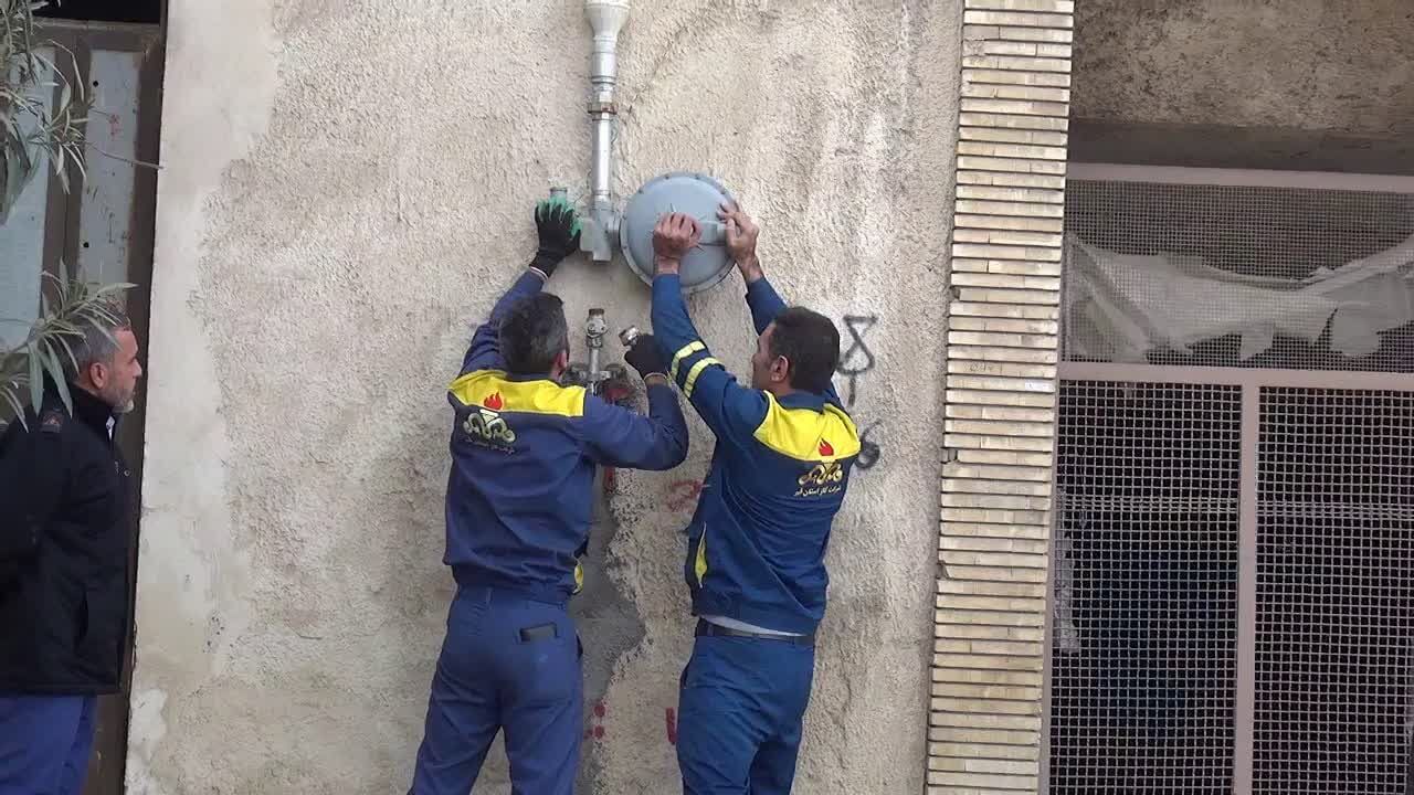 قطع گاز ۹اداره پرمصرف