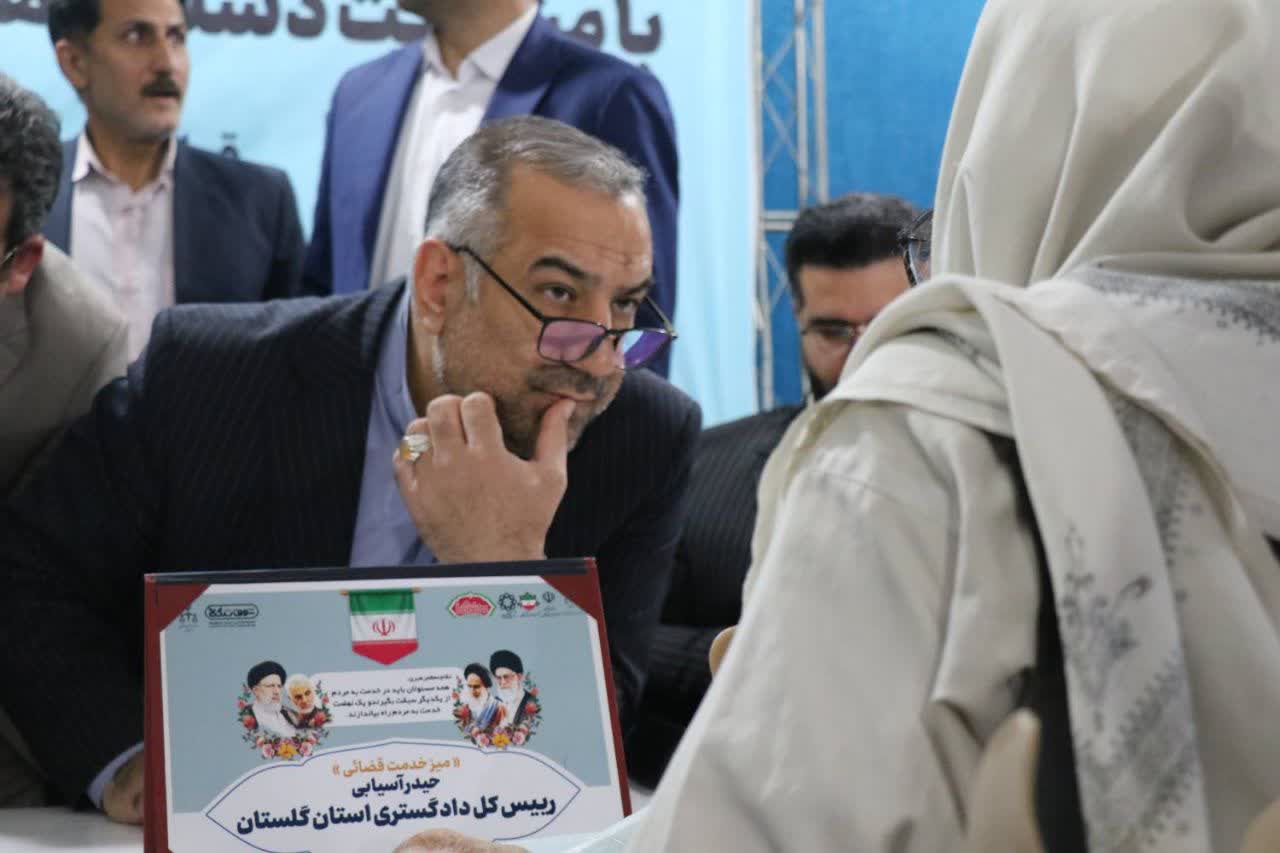 پیگیری حقوق مردم از مساجد