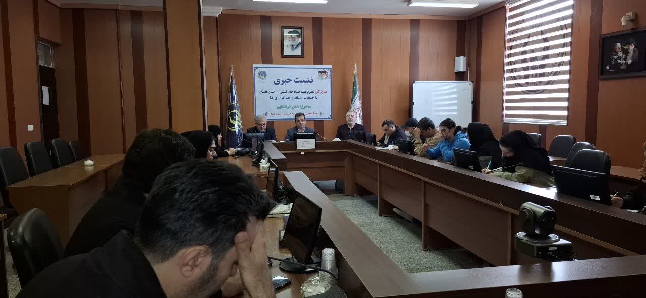 تحول‌اشتغال در گلستان، مسیر به سوی‌خودکفایی