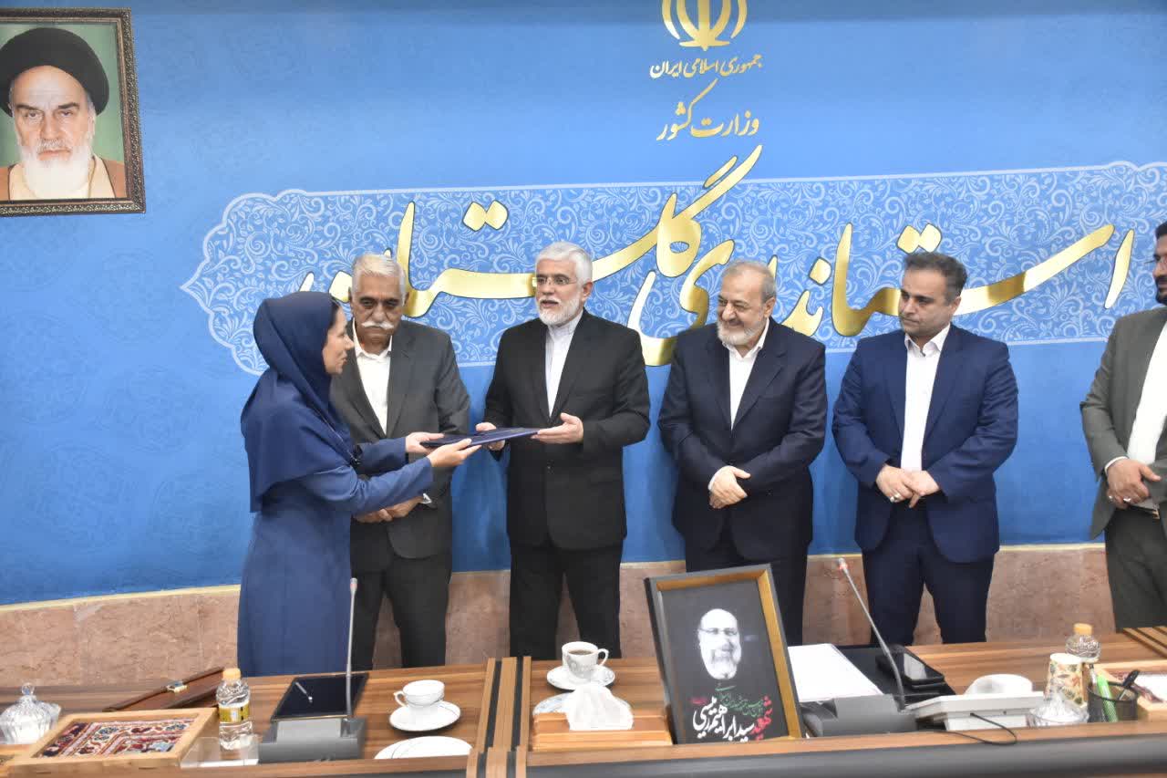 انجمن روابط عمومی‌ایران در گلستان فعالیت‌رسمی خود را آغاز کرد