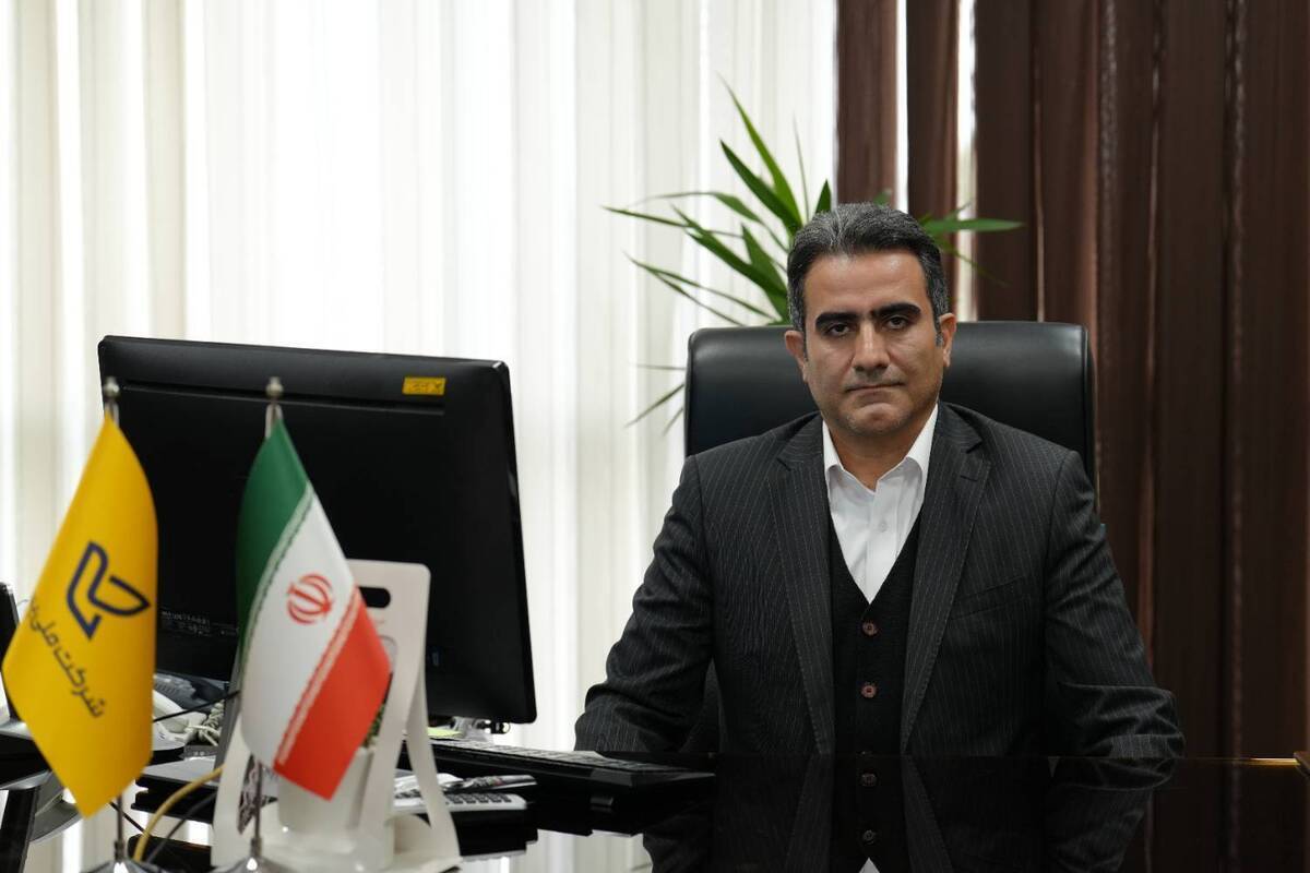 «فرسته» جایگزین «پست»