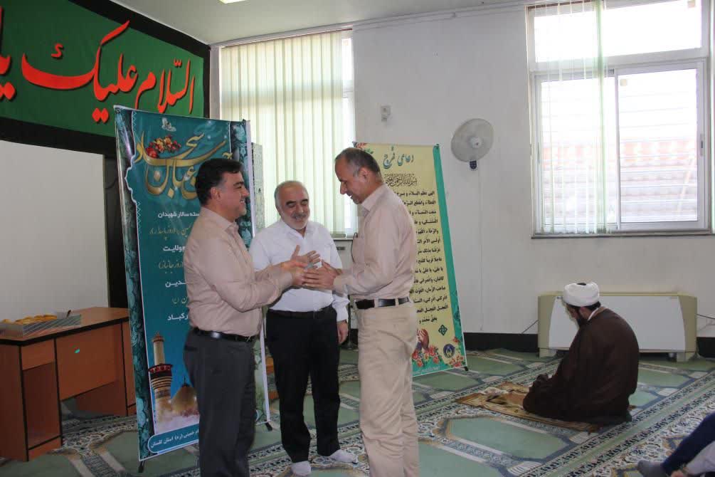 گرامیداشت جانبازان در گلستان