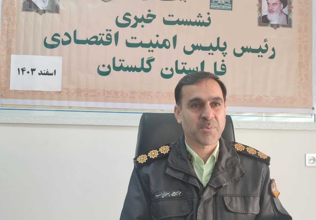 تشکیل سه پرونده سوخت قاچاق در گلستان