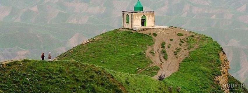سفر به سرزمین رازها