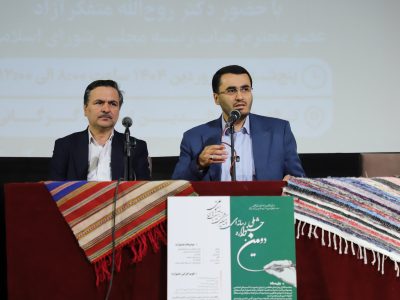خروج از بیکاری نیازمند تعریف بسته های چند مولفه ای است