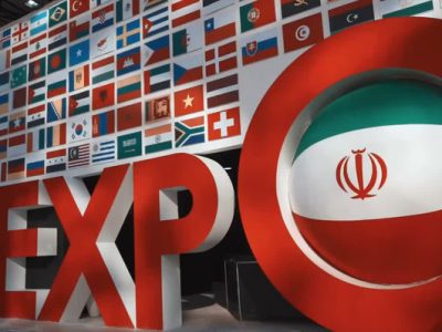 ثبت‌نام ۲هزار و ۷۰۰ فعال اقتصادی در نمایشگاه ایران اکسپو