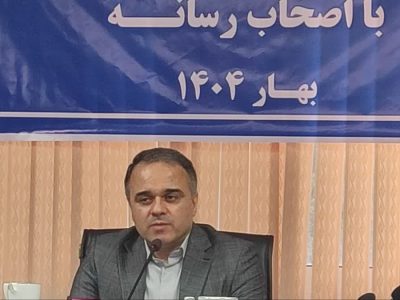 اطلاع رسانی با استفاده از فناوری عملکرد درمان را افزایش می دهد