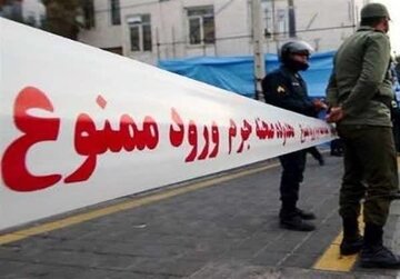 دفن جنایت زیر تختخواب