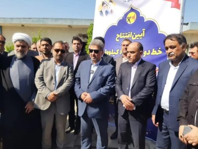 ماینرهای مجاز تنها ۳۰۰ مگاوات ظرفیت استفاده از برق را دارند