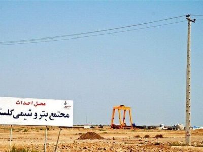 هلدینگ خلیج فارس نمی تواند از ادامه مسیر ساخت پتروشیمی شانه خالی کند