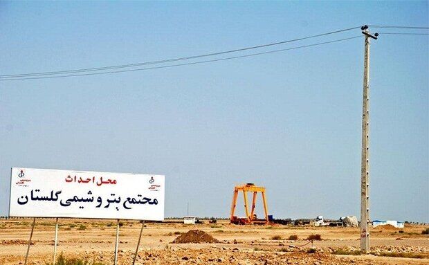 هلدینگ خلیج فارس نمی تواند از ادامه مسیر ساخت پتروشیمی شانه خالی کند