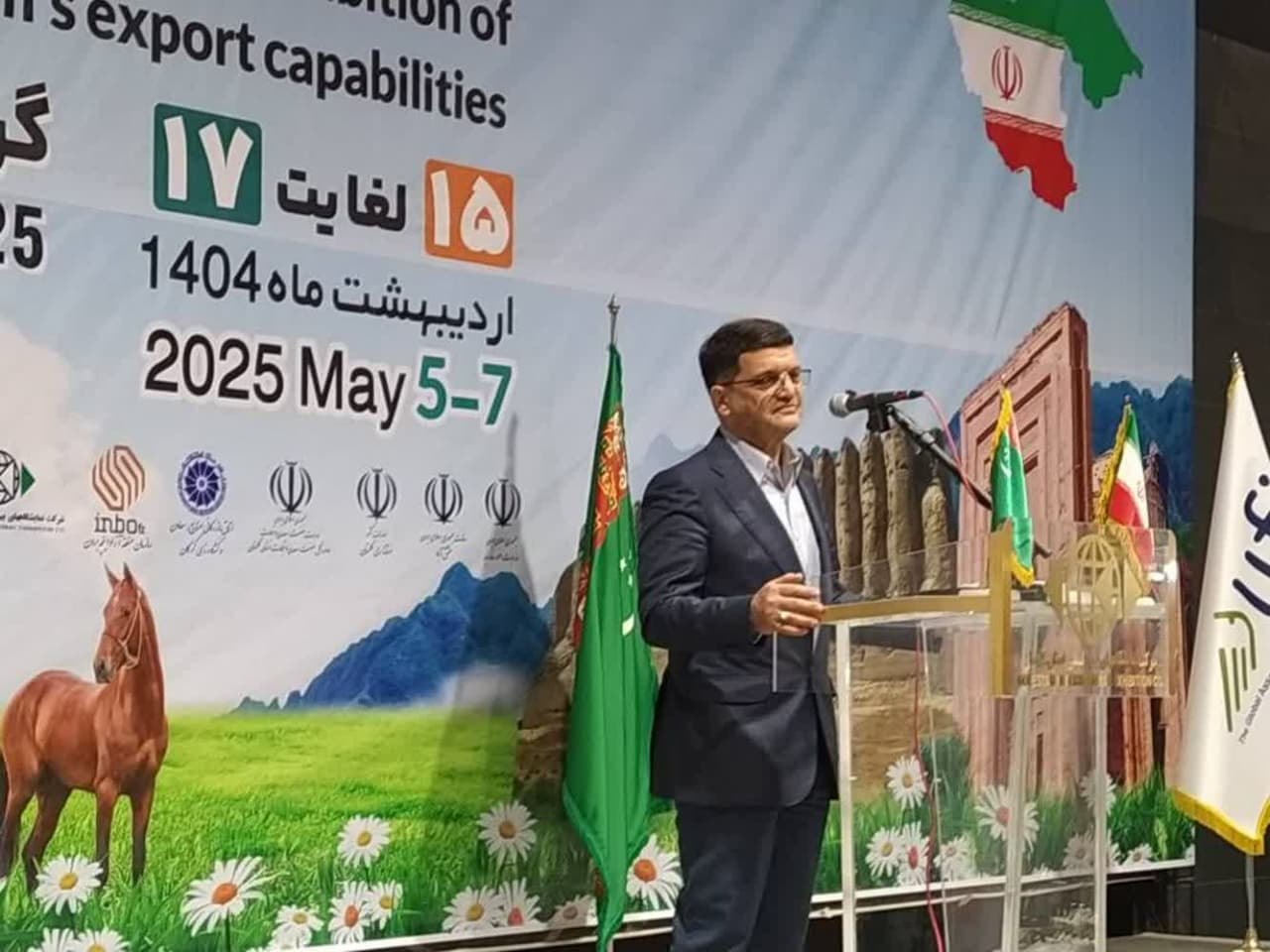 برگزاری نمایشگاه ها از محورهای اصلی توسعه تجاری است