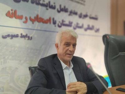حضور ۷۰ شرکت کننده در بیست و سومین نمایشگاه صنعت ساختمان گلستان
