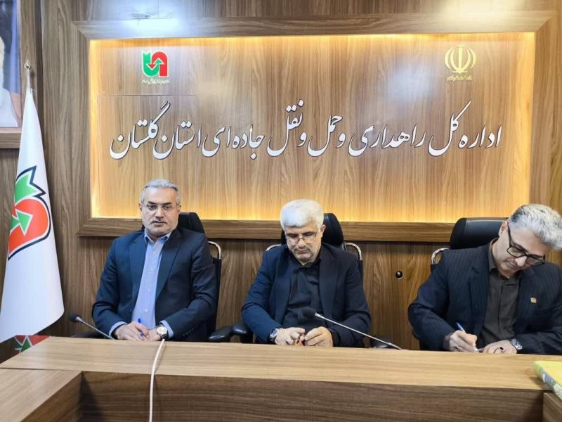 حمل و نقل جاده ای گلستان نیازمند تقویت و به روزرسانی است
