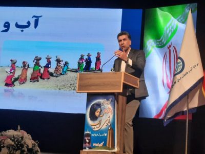ناترازی در آب به معنای عدم توازن بین عرضه و تقاضا است
