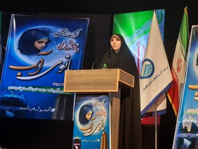 موظف به حفظ منابع برای نسل های آینده هستیم