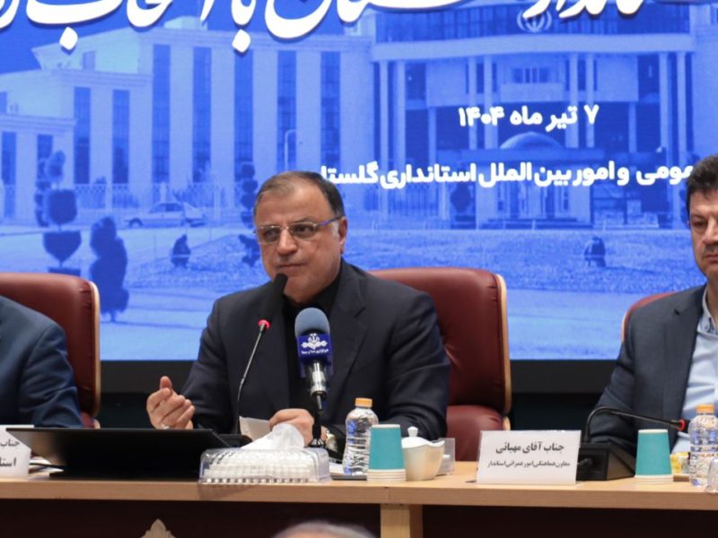 ما در برابر هر نوع بحران اقتصادی و نظامی آماده‌ایم