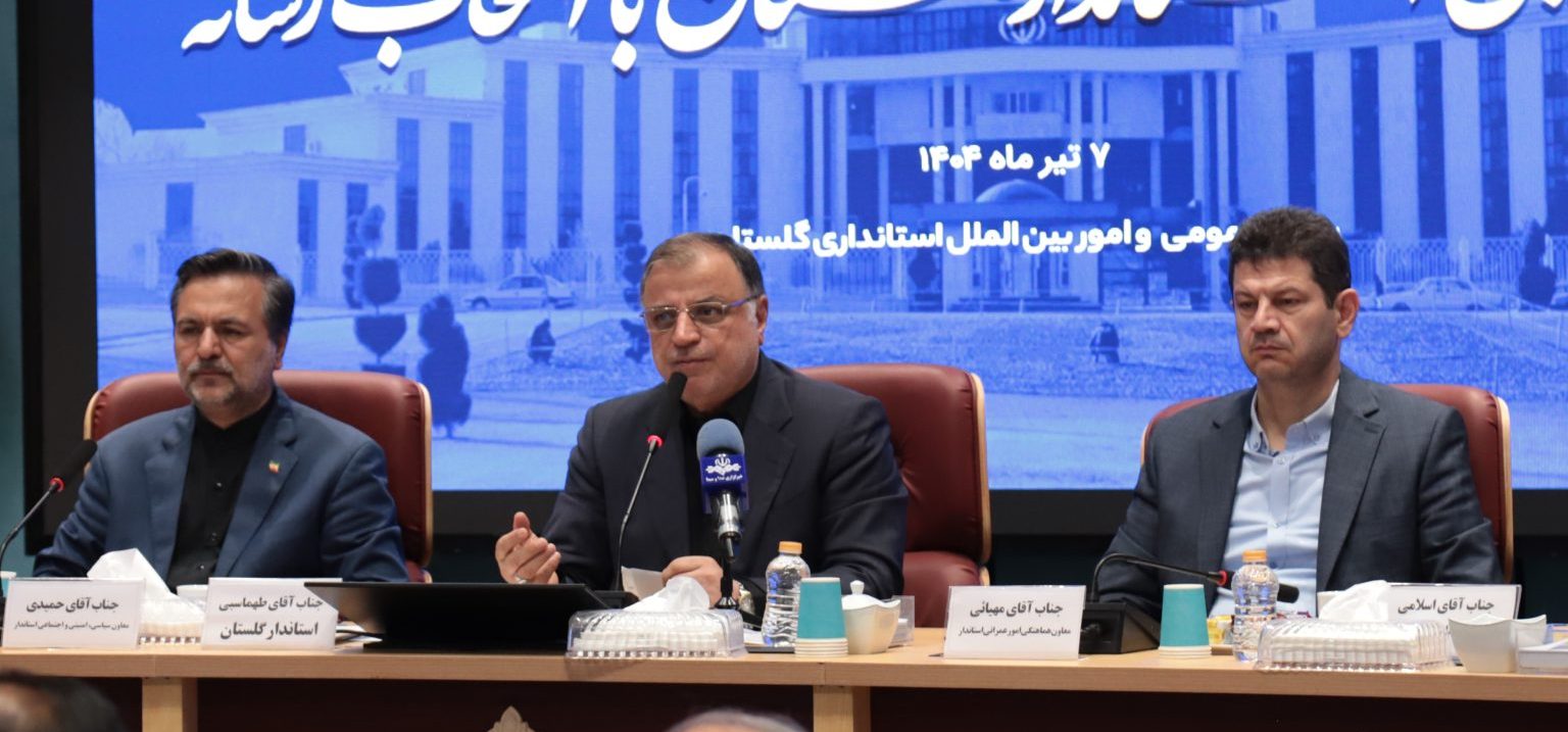 ما در برابر هر نوع بحران اقتصادی و نظامی آماده‌ایم