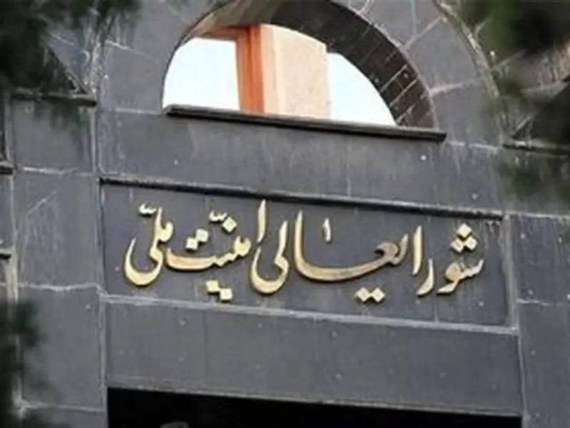 بیانیه دبیرخانه شورای عالی امنیت ملی درباره تحمیل توقف جنگ به دشمن صهیونی و حامیان شرورش