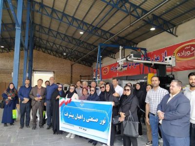 تور رسانه‌ای و بازدید از واحدهای تولیدی استان گلستان