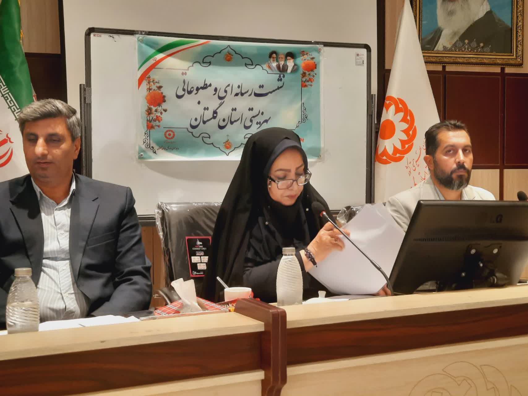 بهزیستی گلستان به۶۰هزار نفر از آسیب‌پذیران خدمت می‌کند