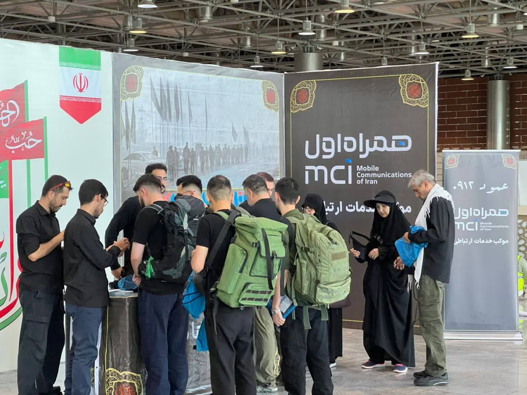 همراه اول، نخستین موکب ارتباطی ایران را در فرودگاه نجف برپا کرد