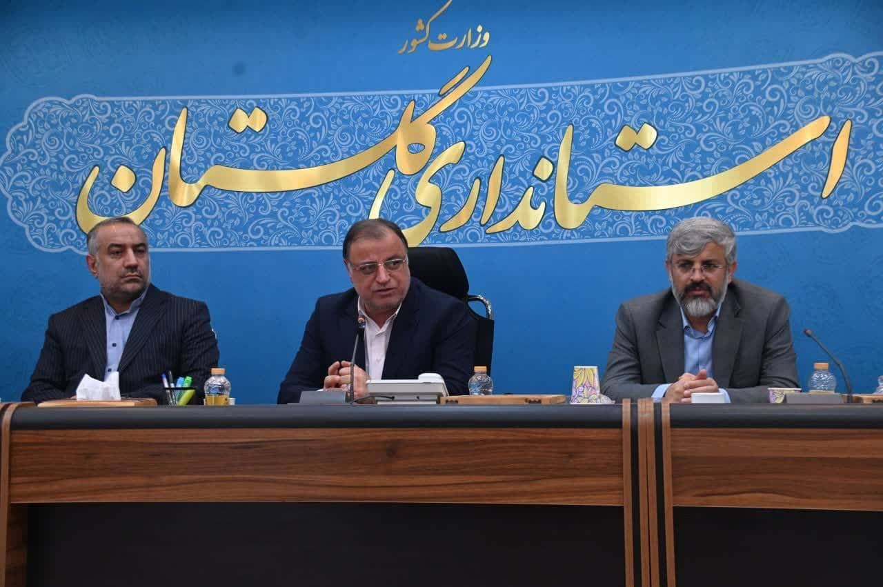 حمایت قضایی پشتوانه آرامش سرمایه‌گذاران در گلستان