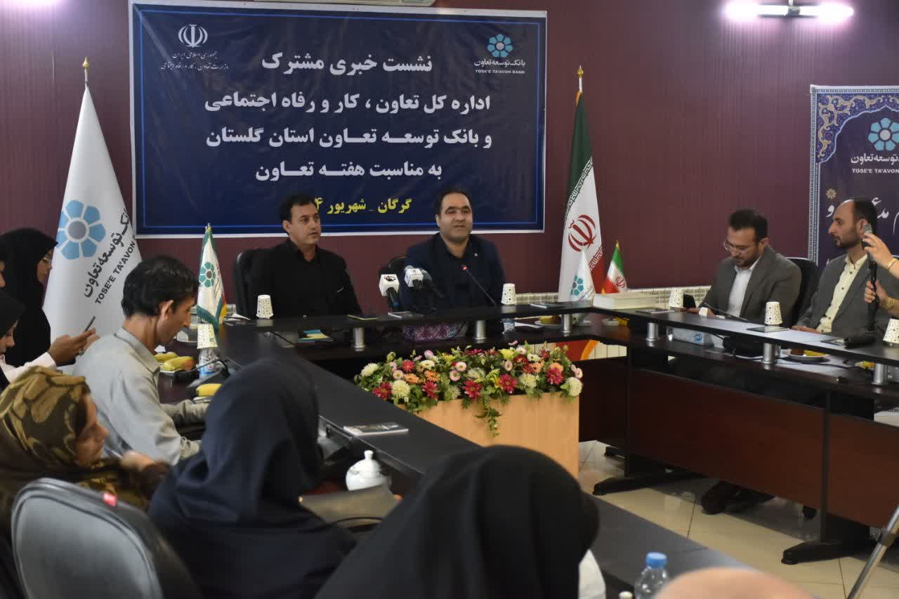 اقتصاد مردمی و محرومیت‌زدایی