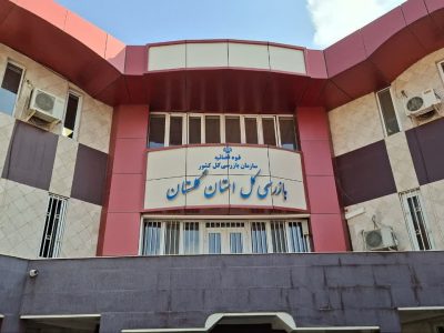 فرصتی برای شفافیت