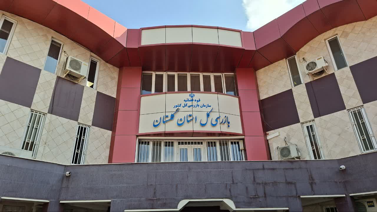 دریافت کپی مدارک هویتی از شهروندان متوقف شود