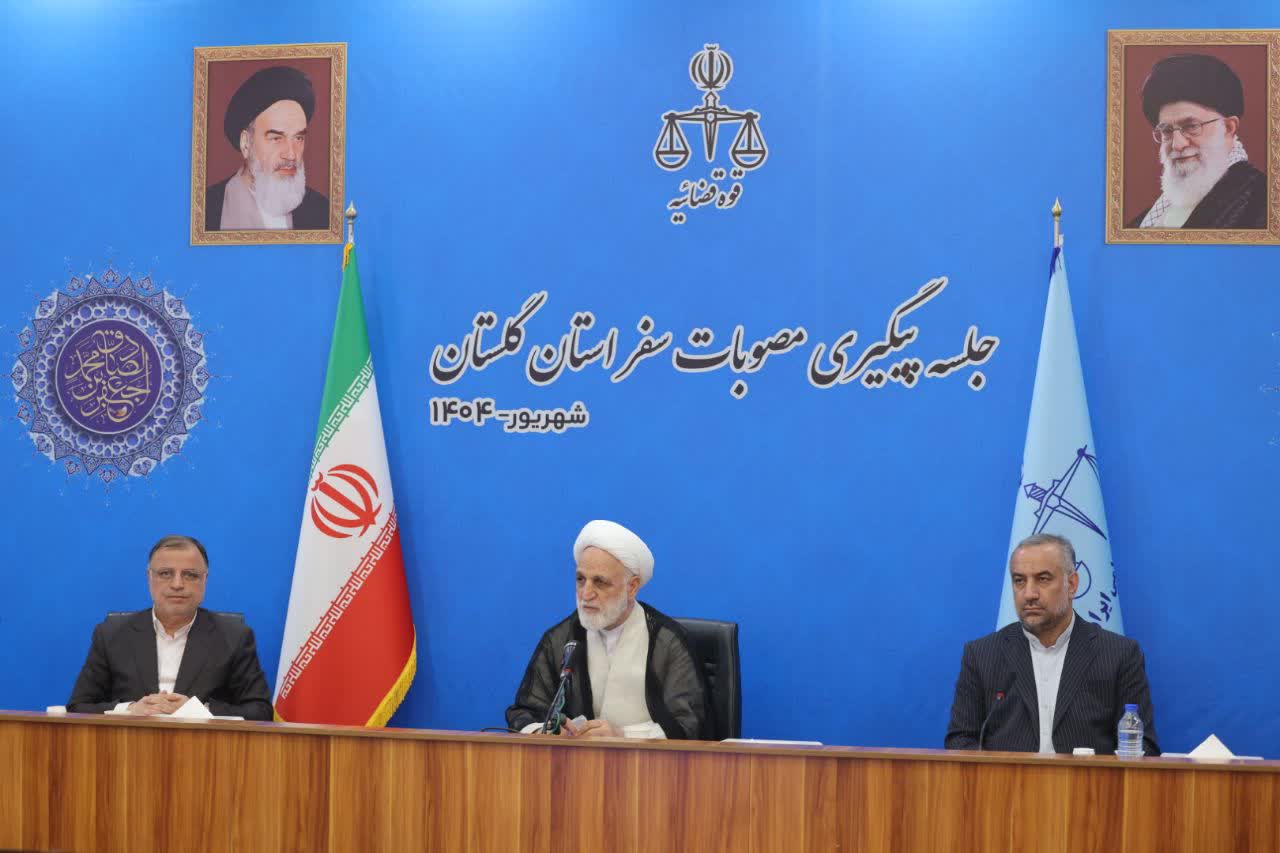 مالکیت موج‌های آبی به سهامداران واقعی بازگشت
