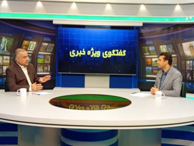 پیگیری ویژه برای رفع مشکلات اقتصادی و اجتماعی 