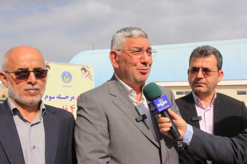 هم‌افزایی نیکوکاران و نهادهای حمایتی